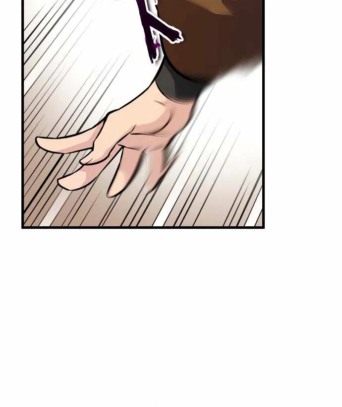 One hit teacher master baek Chapter 2 page 17 - 