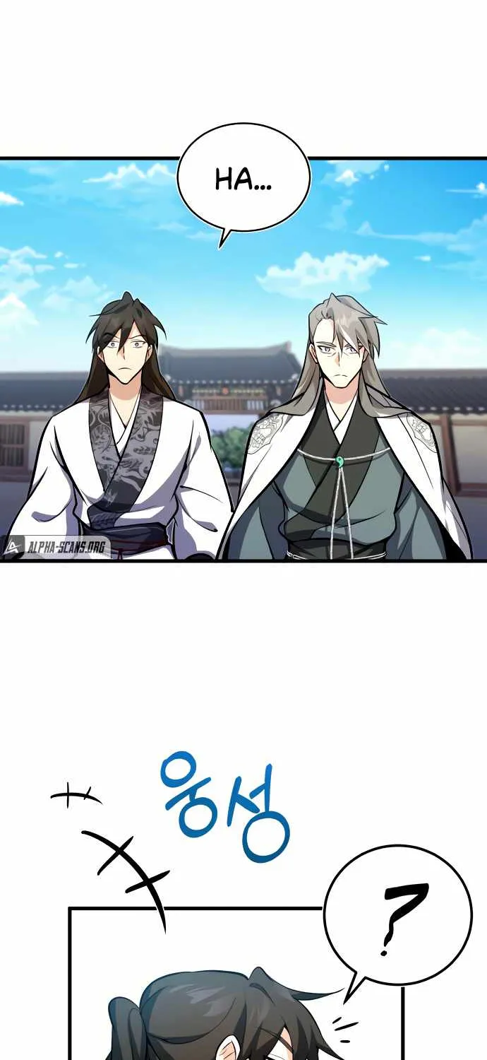 One hit teacher master baek Chapter 2 page 21 - 