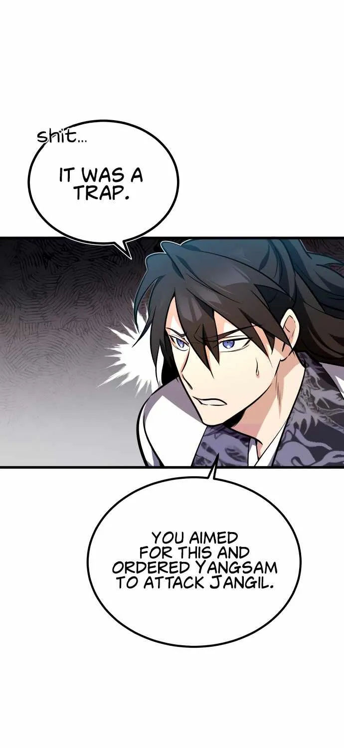 One hit teacher master baek Chapter 2 page 24 - 
