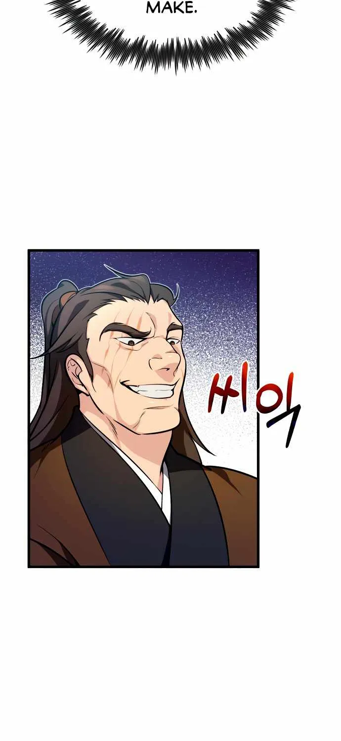 One hit teacher master baek Chapter 2 page 27 - 