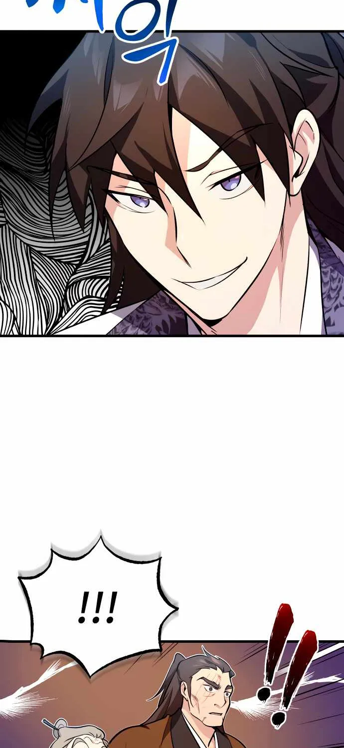 One hit teacher master baek Chapter 2 page 43 - 