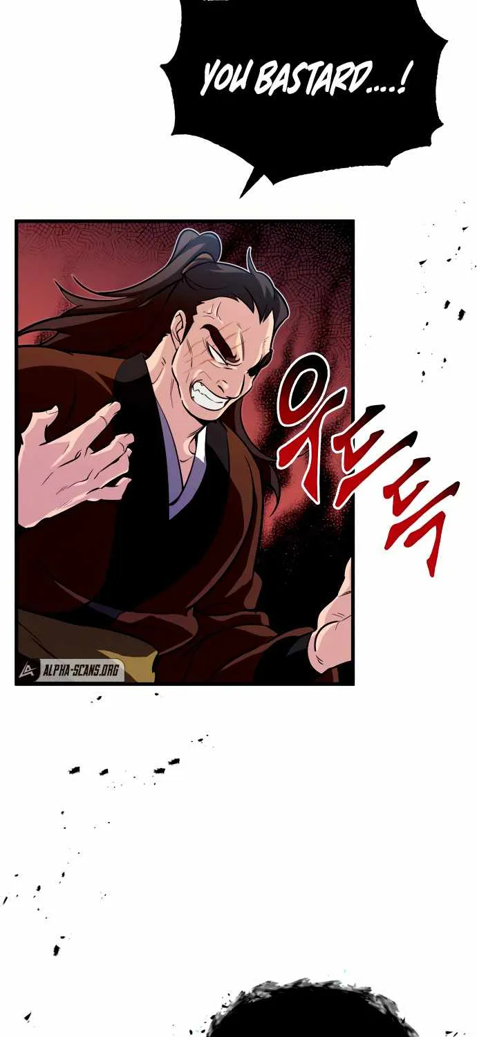 One hit teacher master baek Chapter 2 page 48 - 