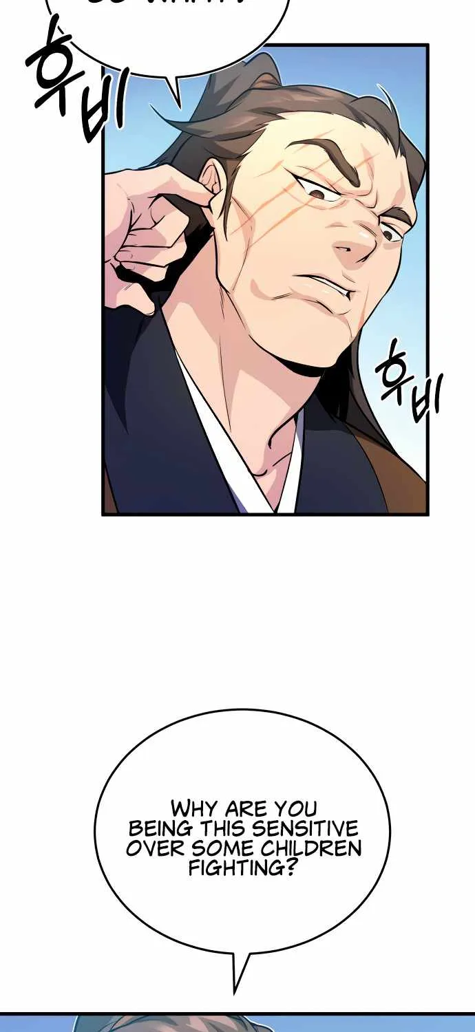 One hit teacher master baek Chapter 2 page 6 - 
