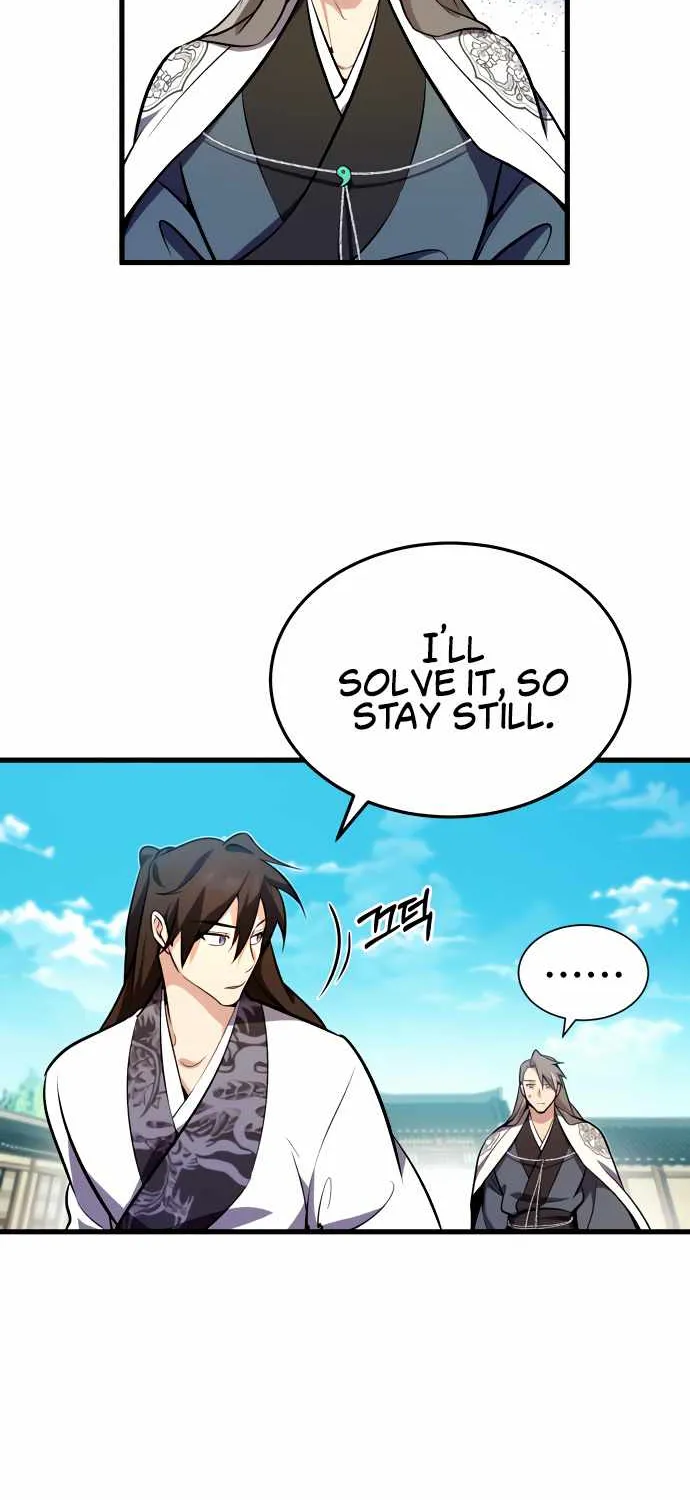 One hit teacher master baek Chapter 2 page 51 - 