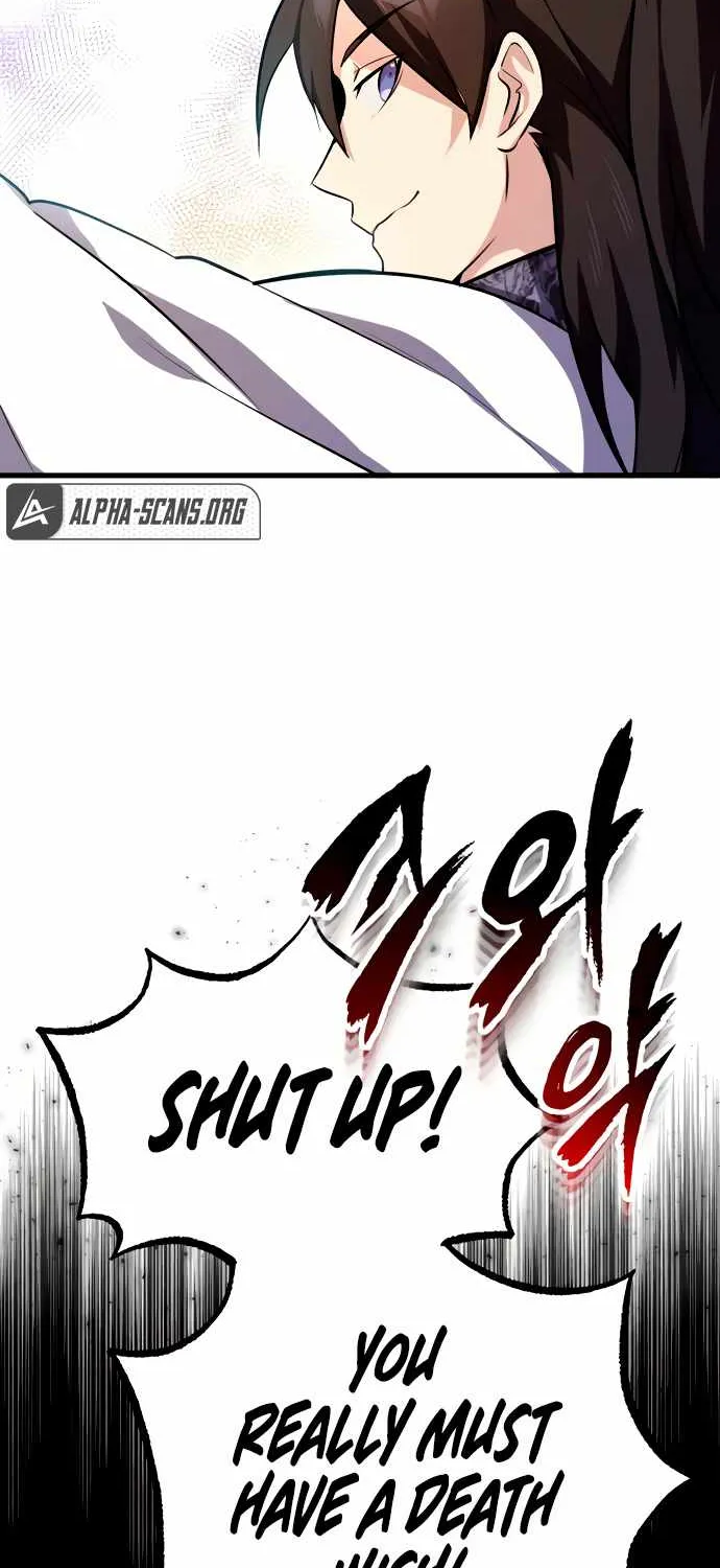One hit teacher master baek Chapter 2 page 55 - 