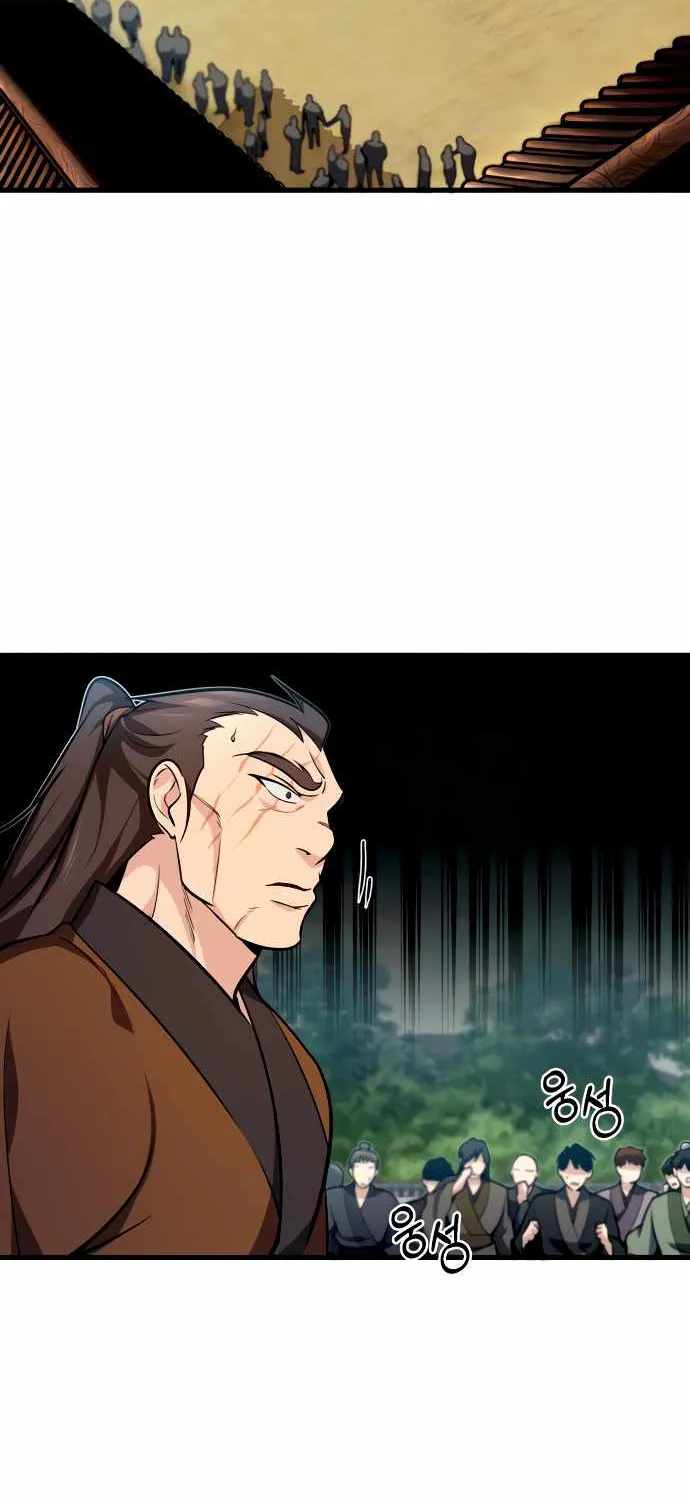 One hit teacher master baek Chapter 2 page 59 - 