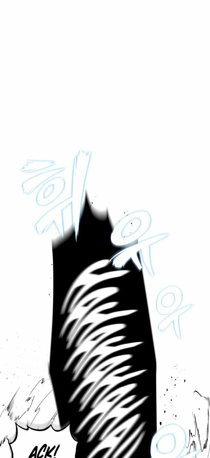 One hit teacher master baek Chapter 2 page 76 - 