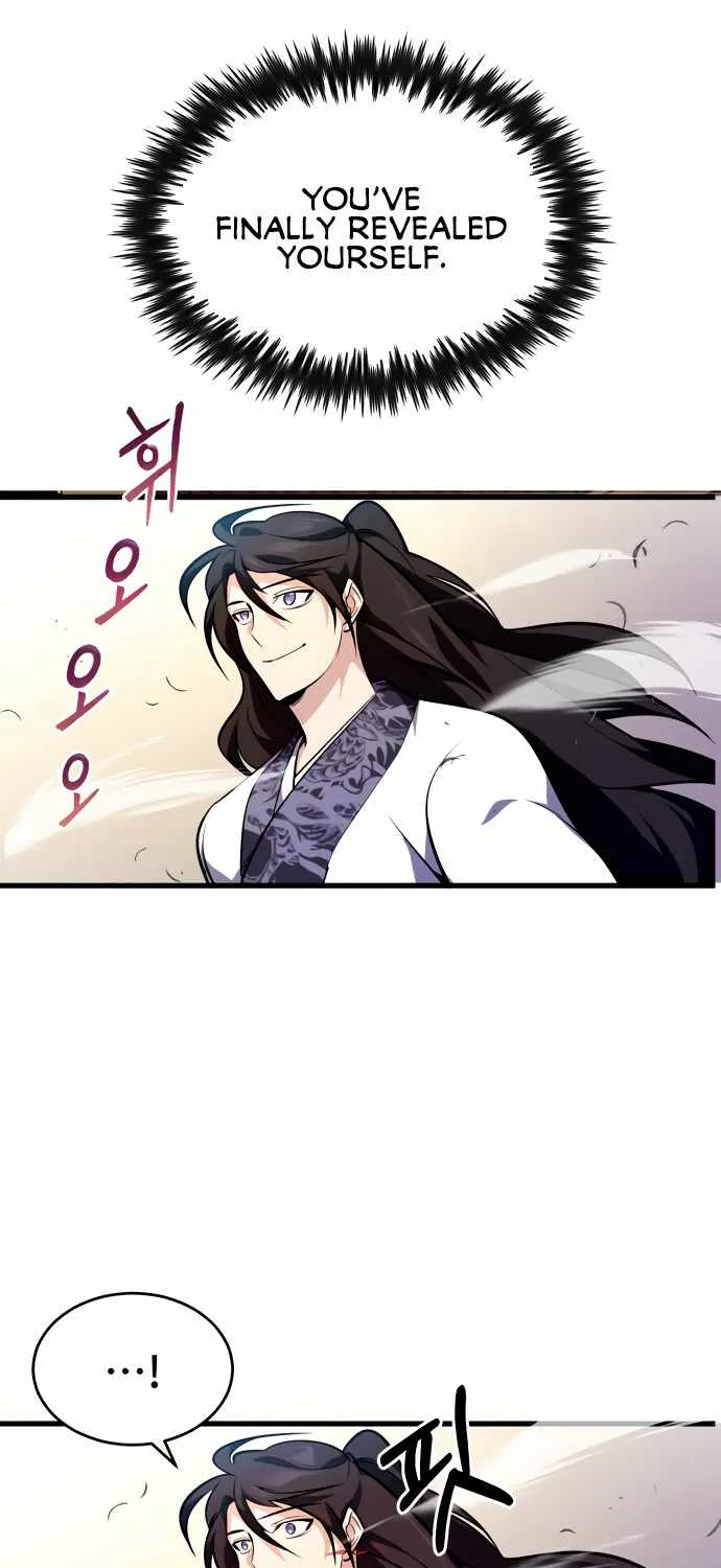 One hit teacher master baek Chapter 2 page 78 - 