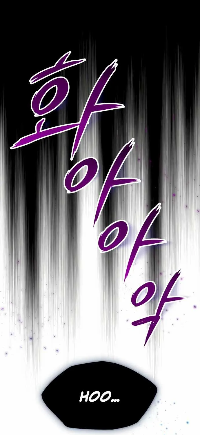 One hit teacher master baek Chapter 2 page 82 - 
