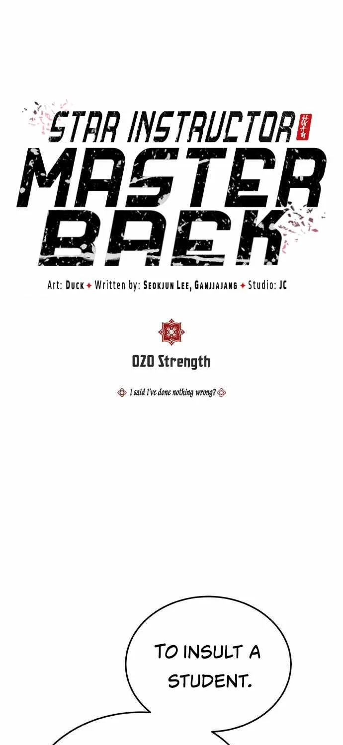 One hit teacher master baek Chapter 20 page 2 - 