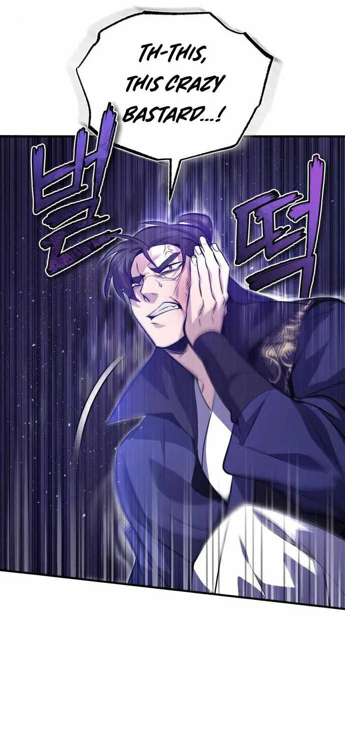 One hit teacher master baek Chapter 20 page 11 - 