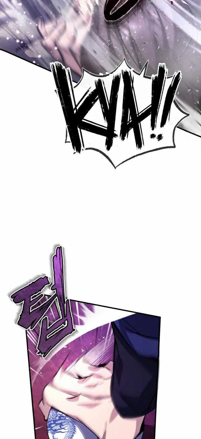 One hit teacher master baek Chapter 20 page 18 - 