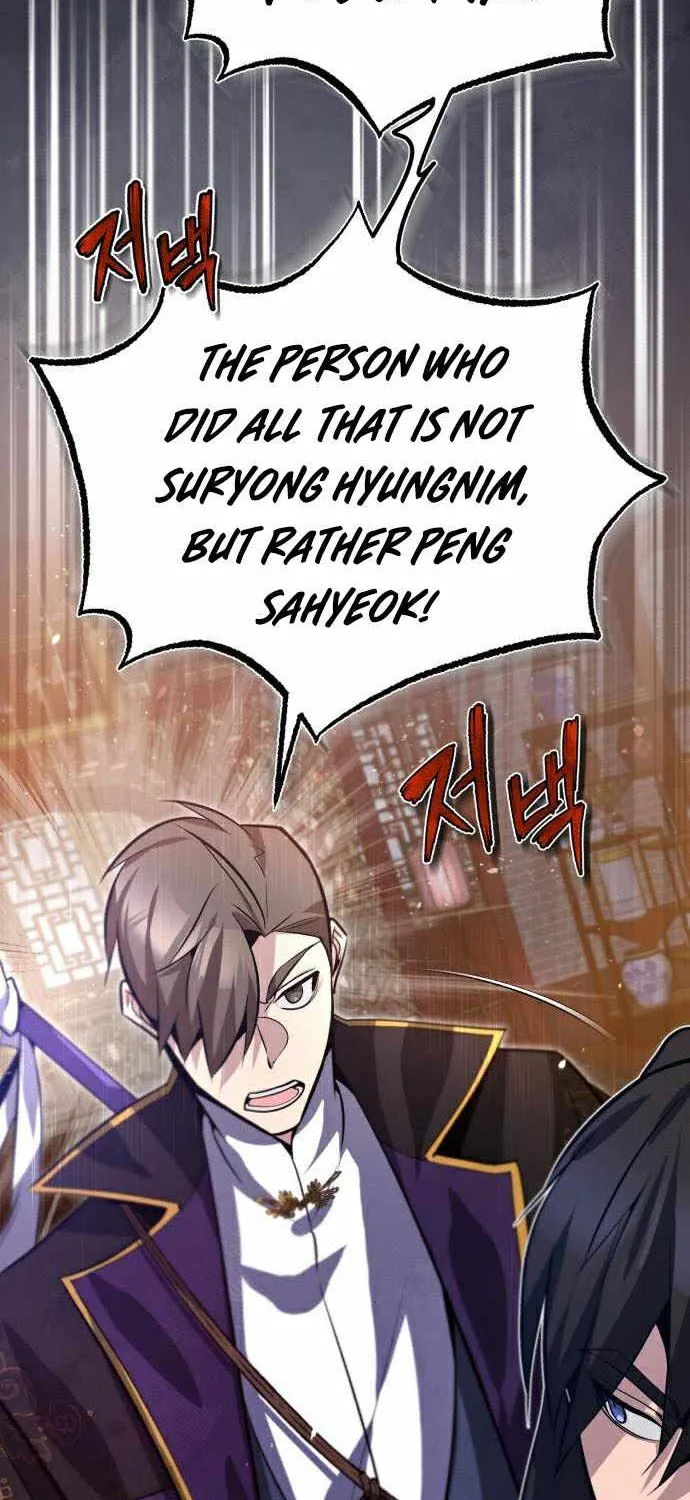 One hit teacher master baek Chapter 20 page 44 - 