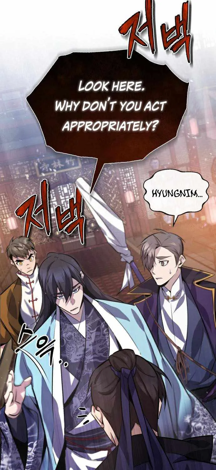 One hit teacher master baek Chapter 20 page 6 - 