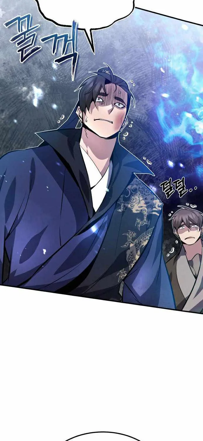 One hit teacher master baek Chapter 20 page 66 - 