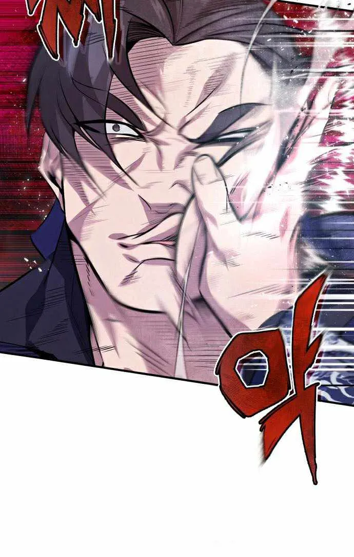 One hit teacher master baek Chapter 20 page 8 - 