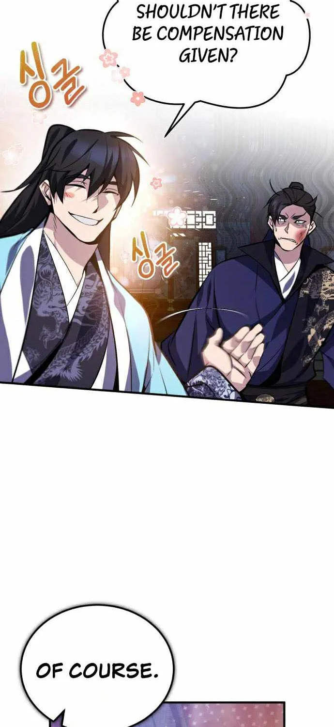 One hit teacher master baek Chapter 20 page 74 - 
