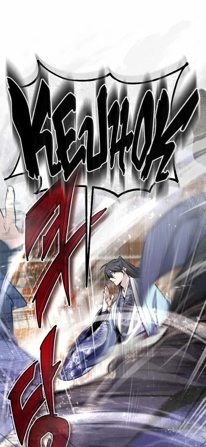 One hit teacher master baek Chapter 20 page 9 - 