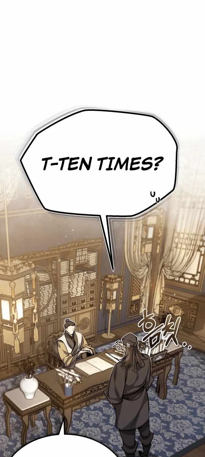 One hit teacher master baek Chapter 21 page 2 - 