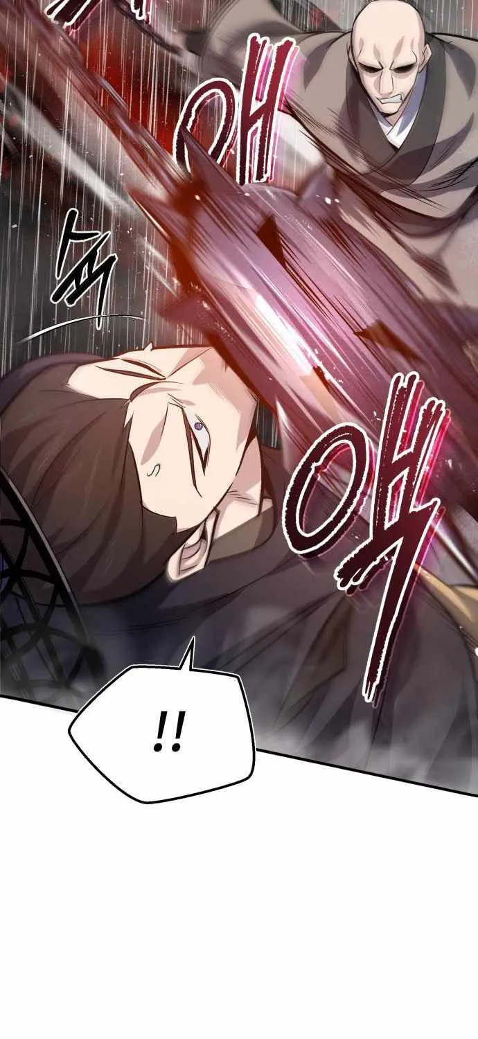 One hit teacher master baek Chapter 21 page 105 - 