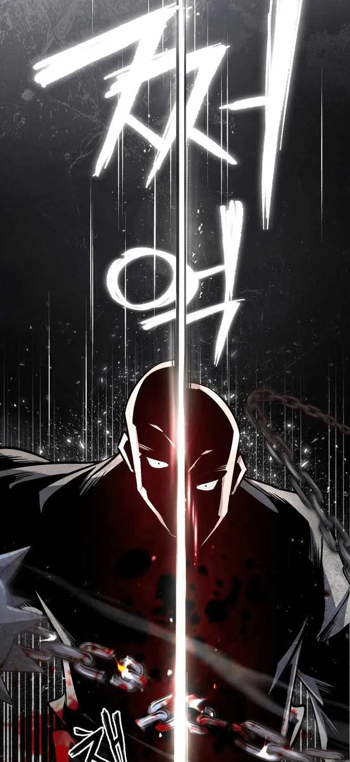 One hit teacher master baek Chapter 21 page 108 - 
