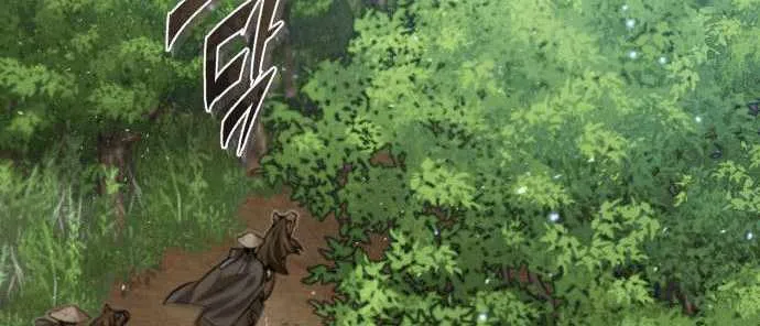One hit teacher master baek Chapter 21 page 16 - 