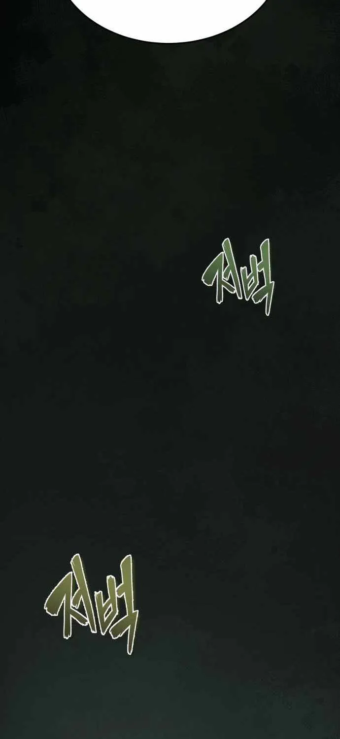 One hit teacher master baek Chapter 21 page 26 - 