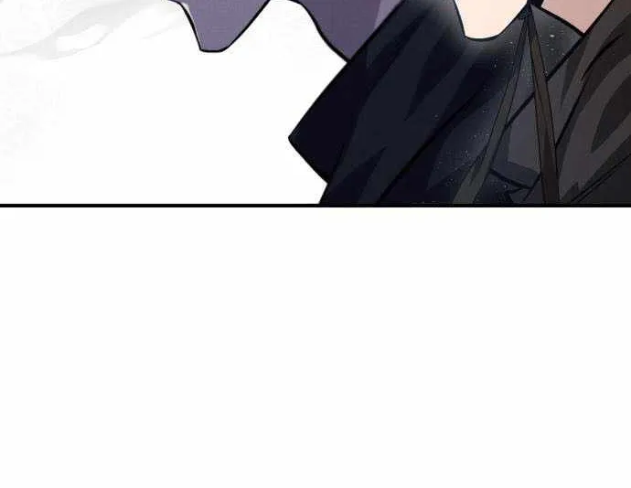 One hit teacher master baek Chapter 21 page 37 - 