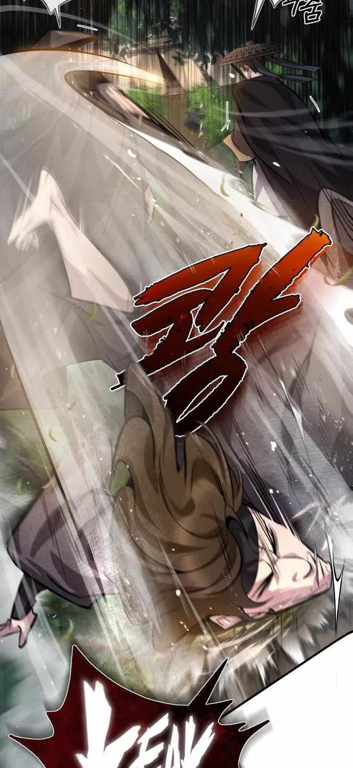 One hit teacher master baek Chapter 21 page 48 - 