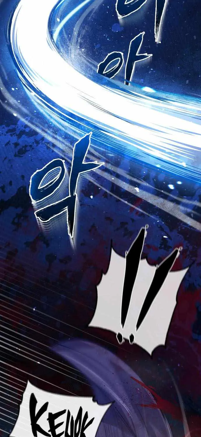 One hit teacher master baek Chapter 21 page 94 - 