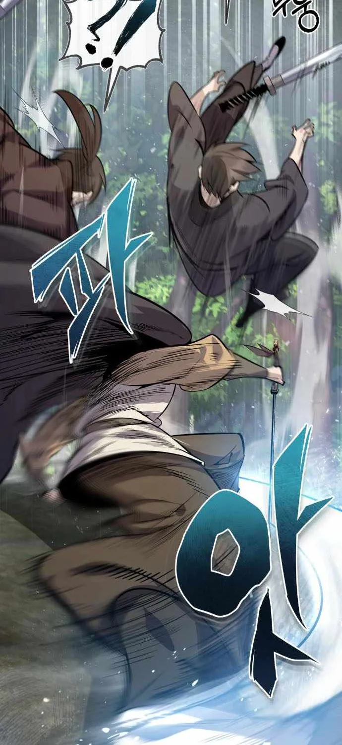 One hit teacher master baek Chapter 21 page 99 - 