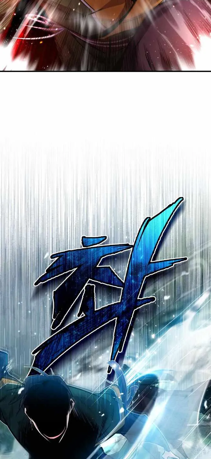 One hit teacher master baek Chapter 22 page 102 - 