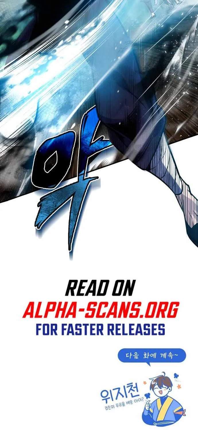 One hit teacher master baek Chapter 22 page 103 - 