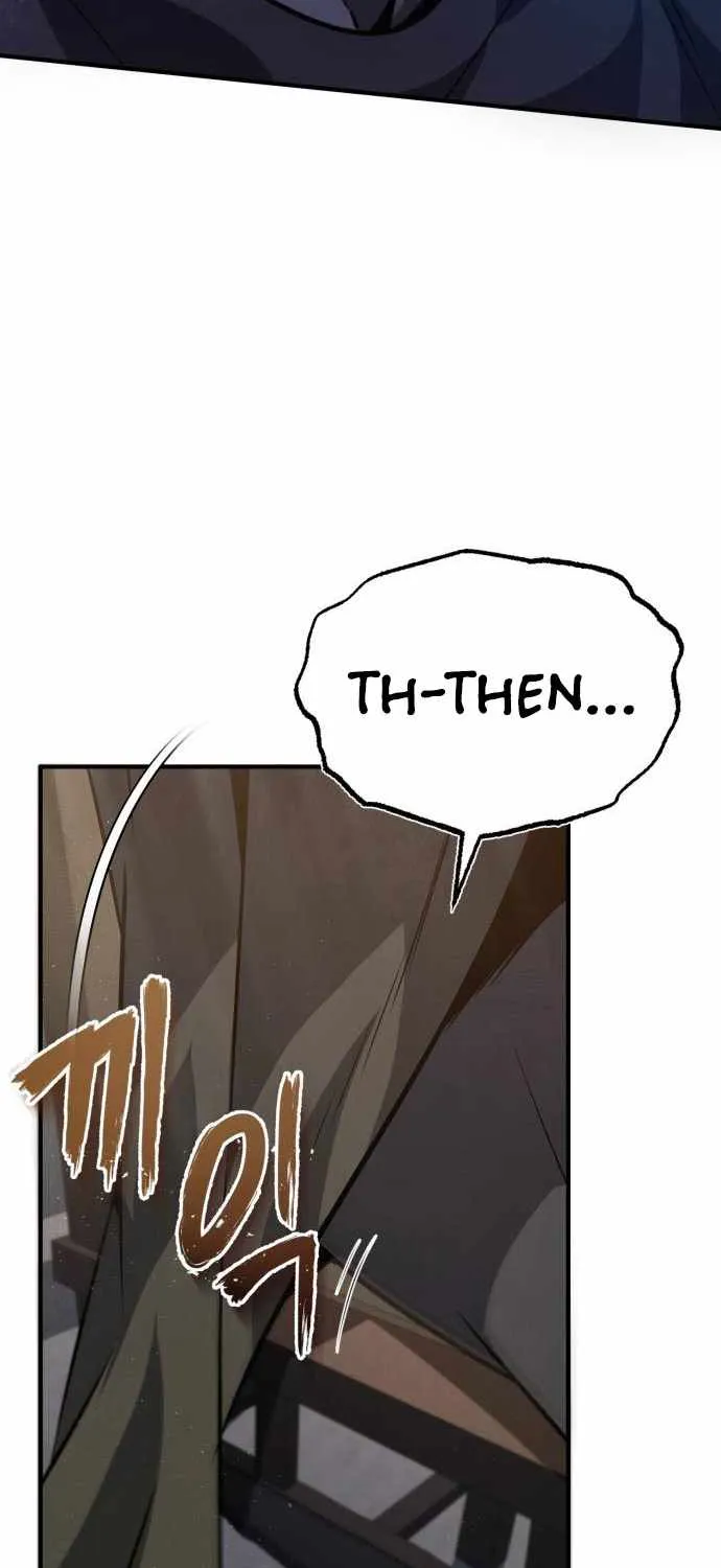 One hit teacher master baek Chapter 22 page 17 - 