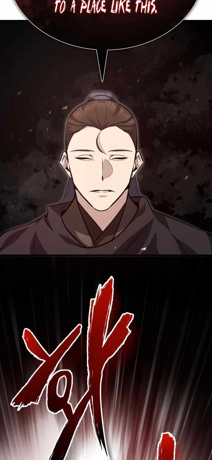 One hit teacher master baek Chapter 22 page 23 - 