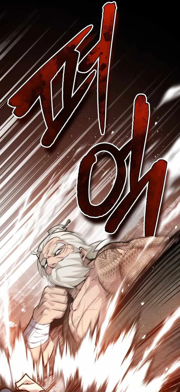 One hit teacher master baek Chapter 22 page 28 - 