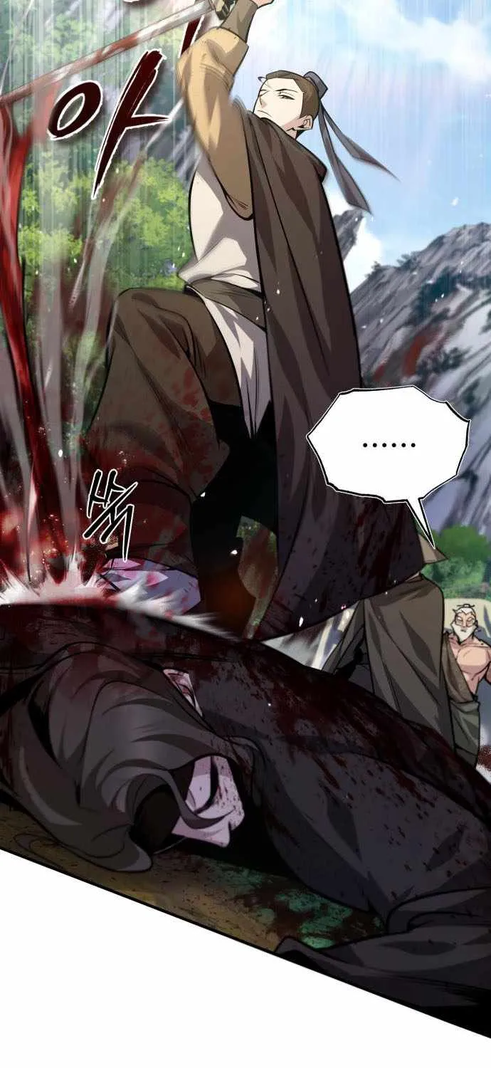 One hit teacher master baek Chapter 22 page 4 - 