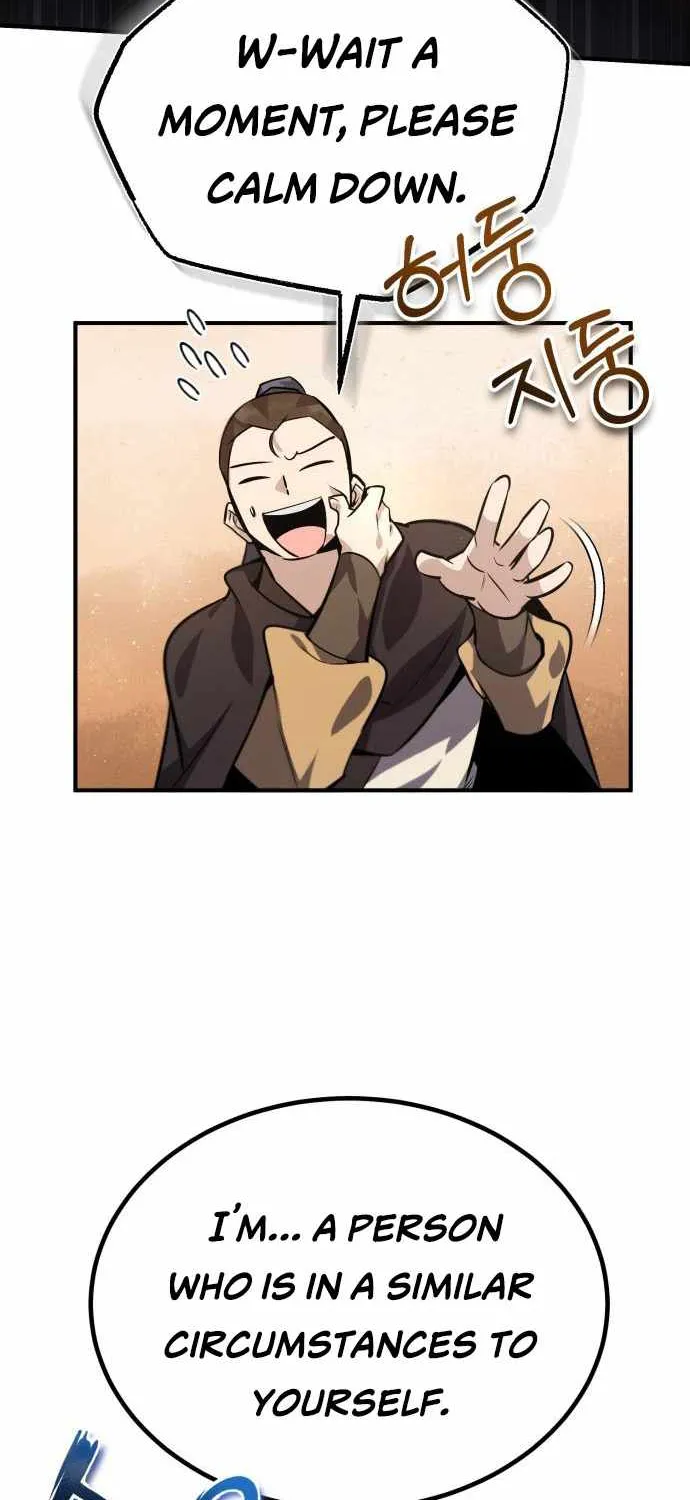 One hit teacher master baek Chapter 22 page 35 - 