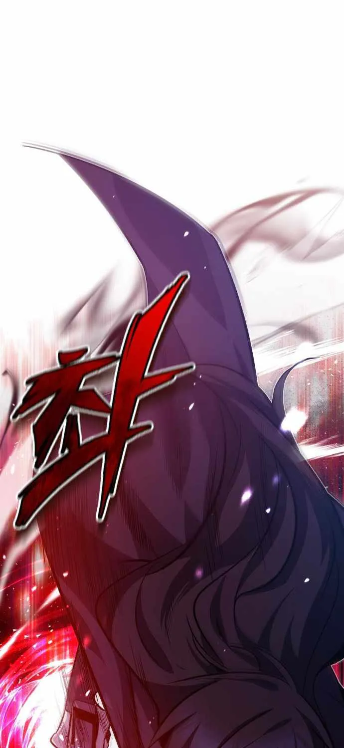 One hit teacher master baek Chapter 22 page 39 - 