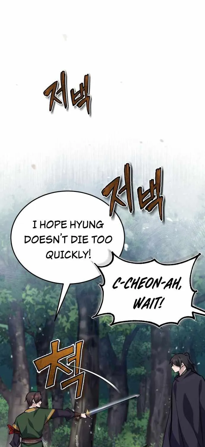One hit teacher master baek Chapter 22 page 93 - 