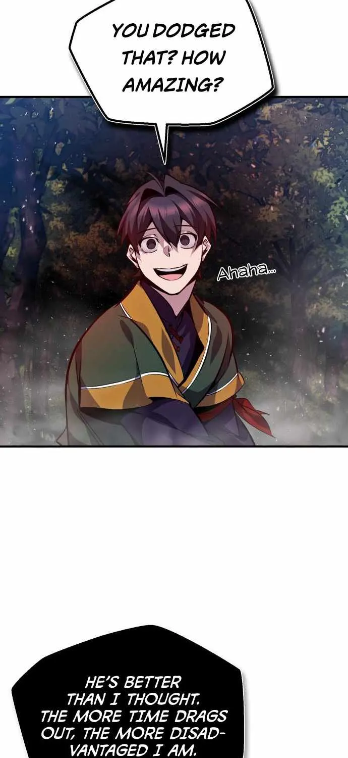 One hit teacher master baek Chapter 23 page 17 - 