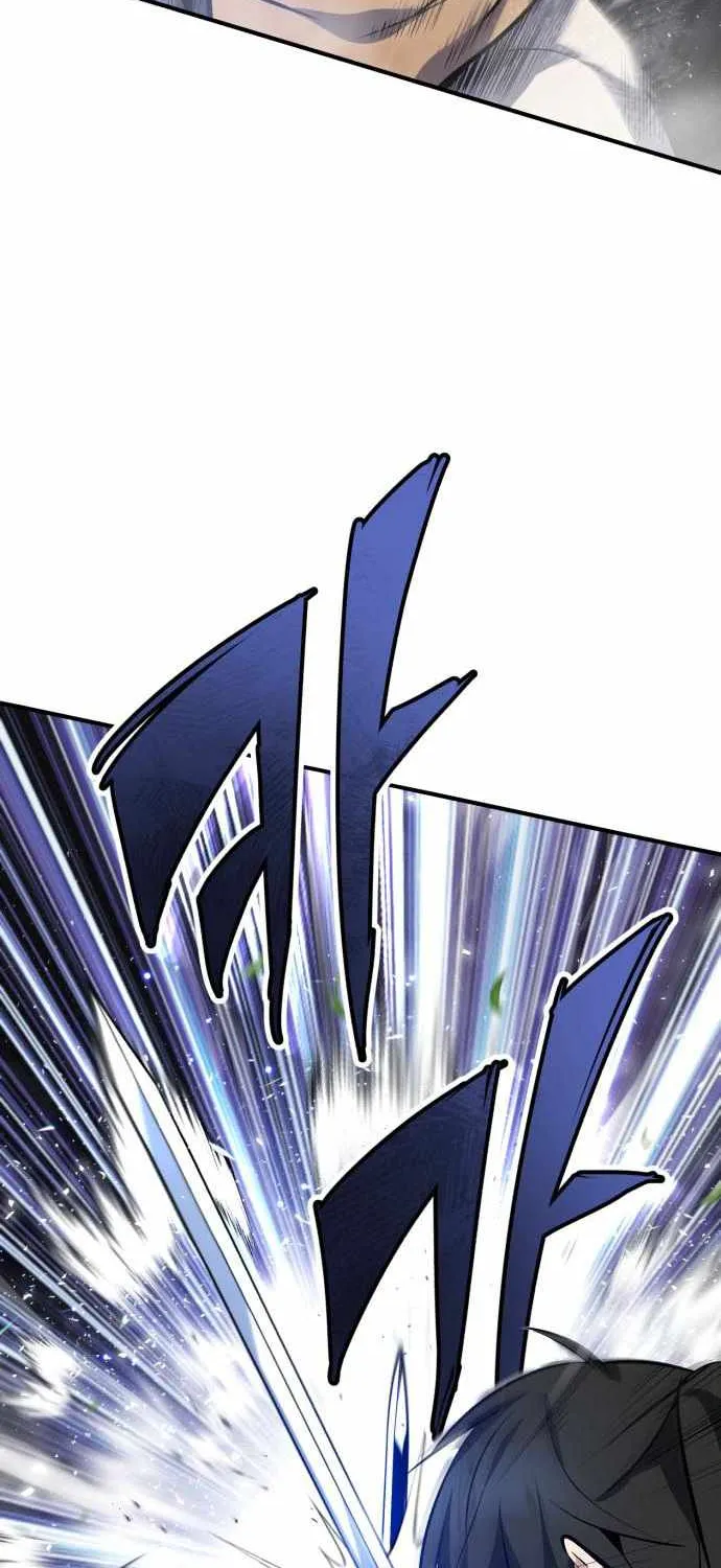 One hit teacher master baek Chapter 23 page 22 - 