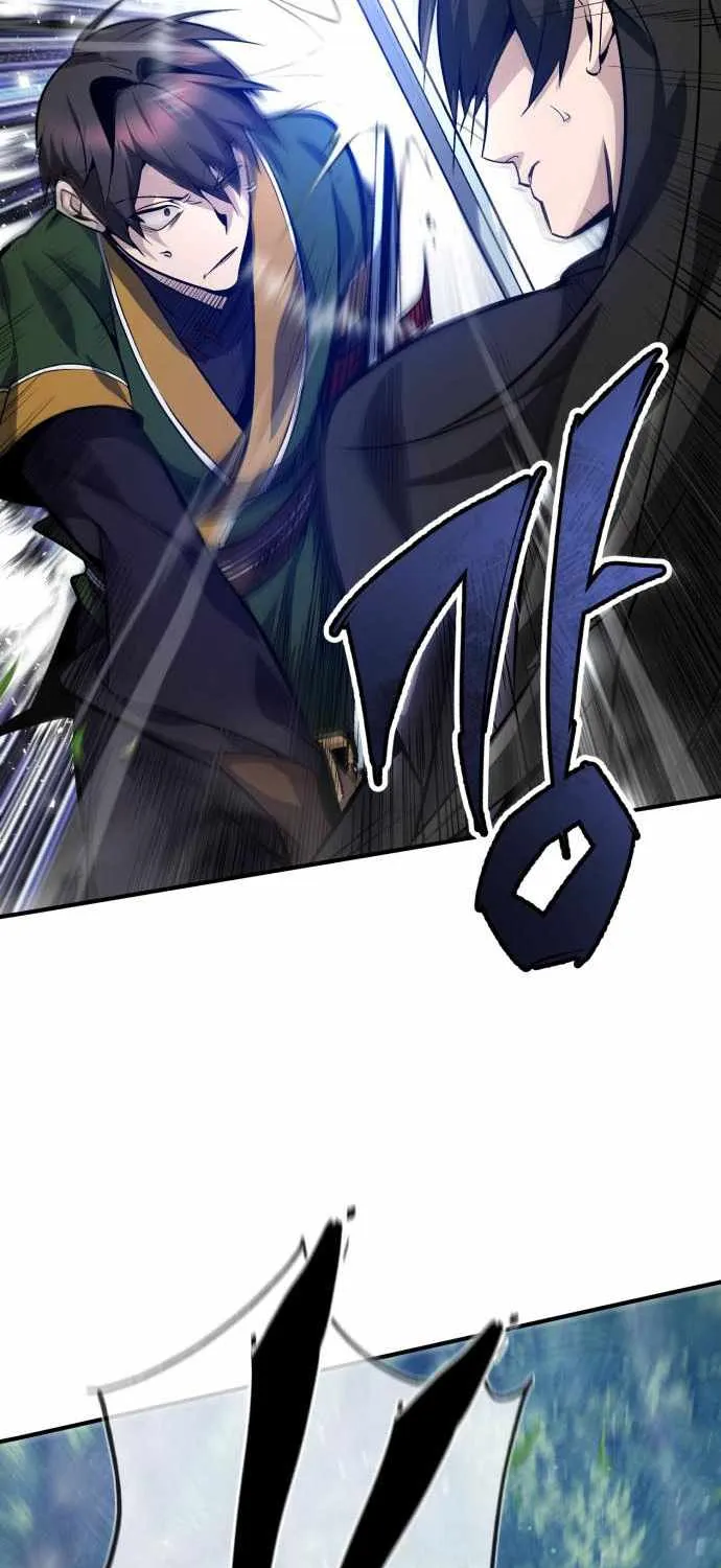 One hit teacher master baek Chapter 23 page 23 - 