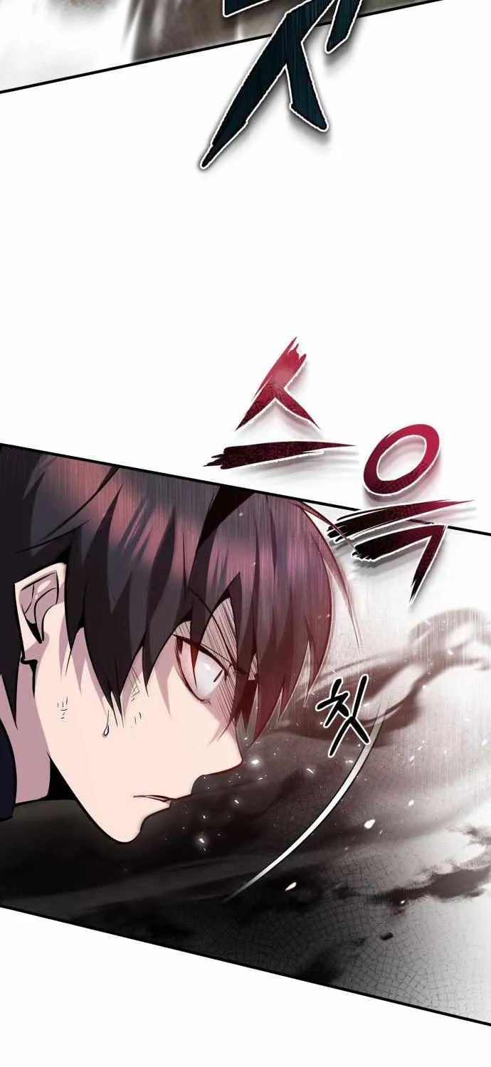One hit teacher master baek Chapter 23 page 25 - 
