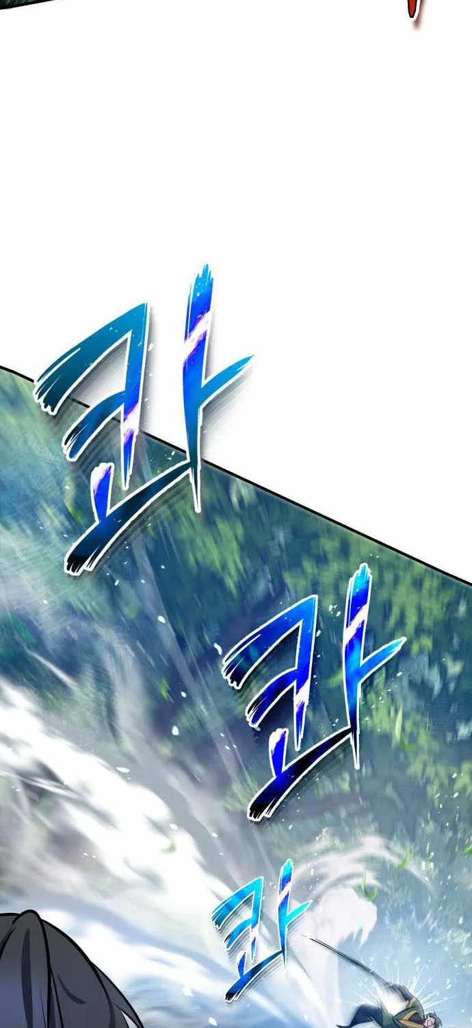 One hit teacher master baek Chapter 23 page 37 - 