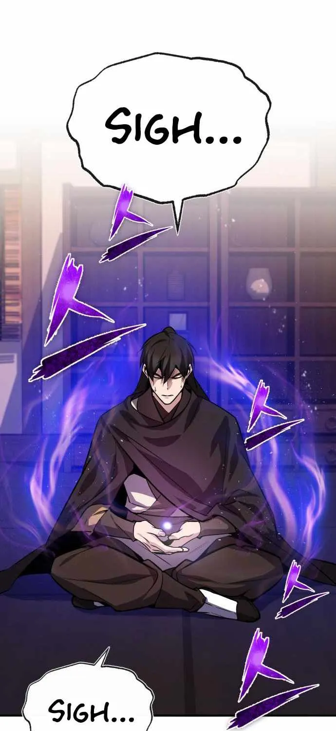 One hit teacher master baek Chapter 23 page 83 - 