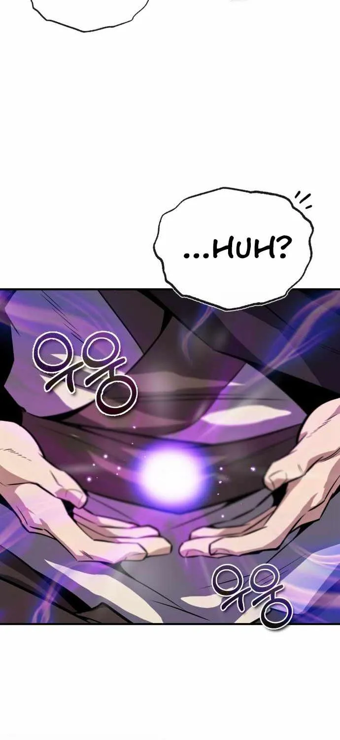 One hit teacher master baek Chapter 23 page 84 - 