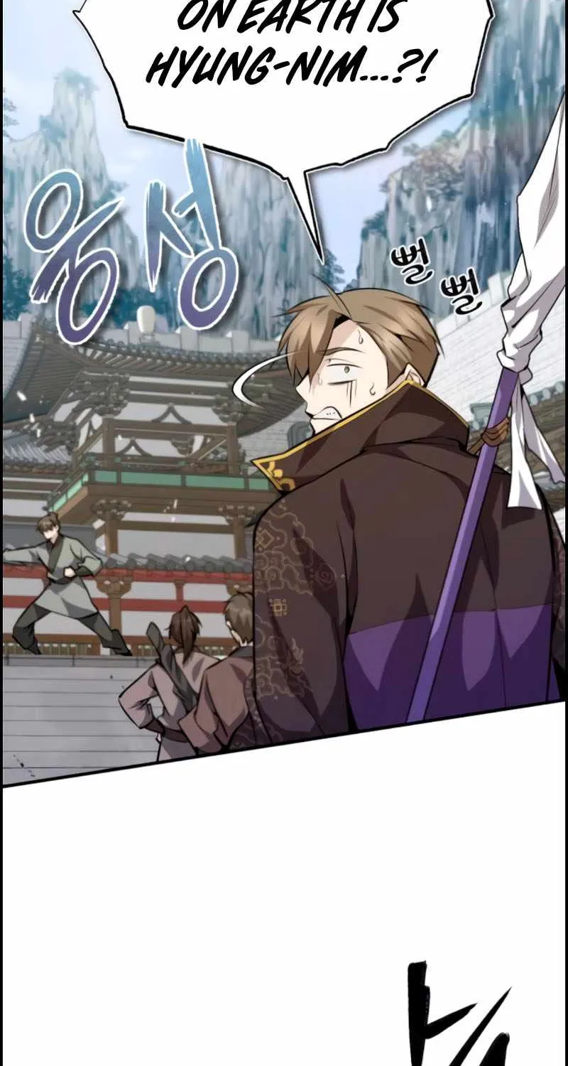 One hit teacher master baek Chapter 24 page 3 - 