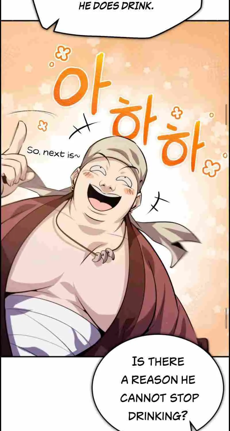 One hit teacher master baek Chapter 24 page 44 - 