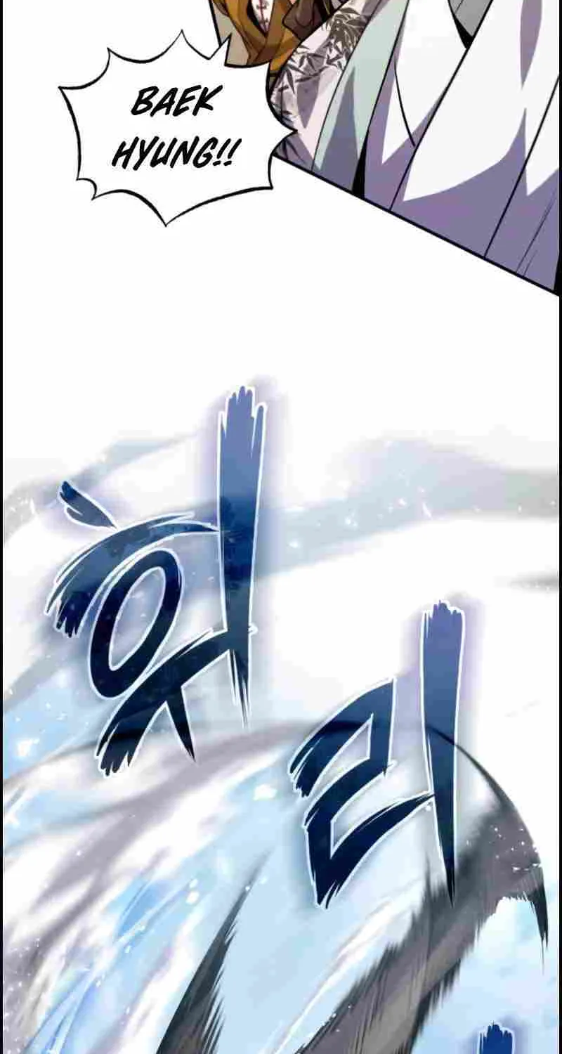 One hit teacher master baek Chapter 24 page 77 - 